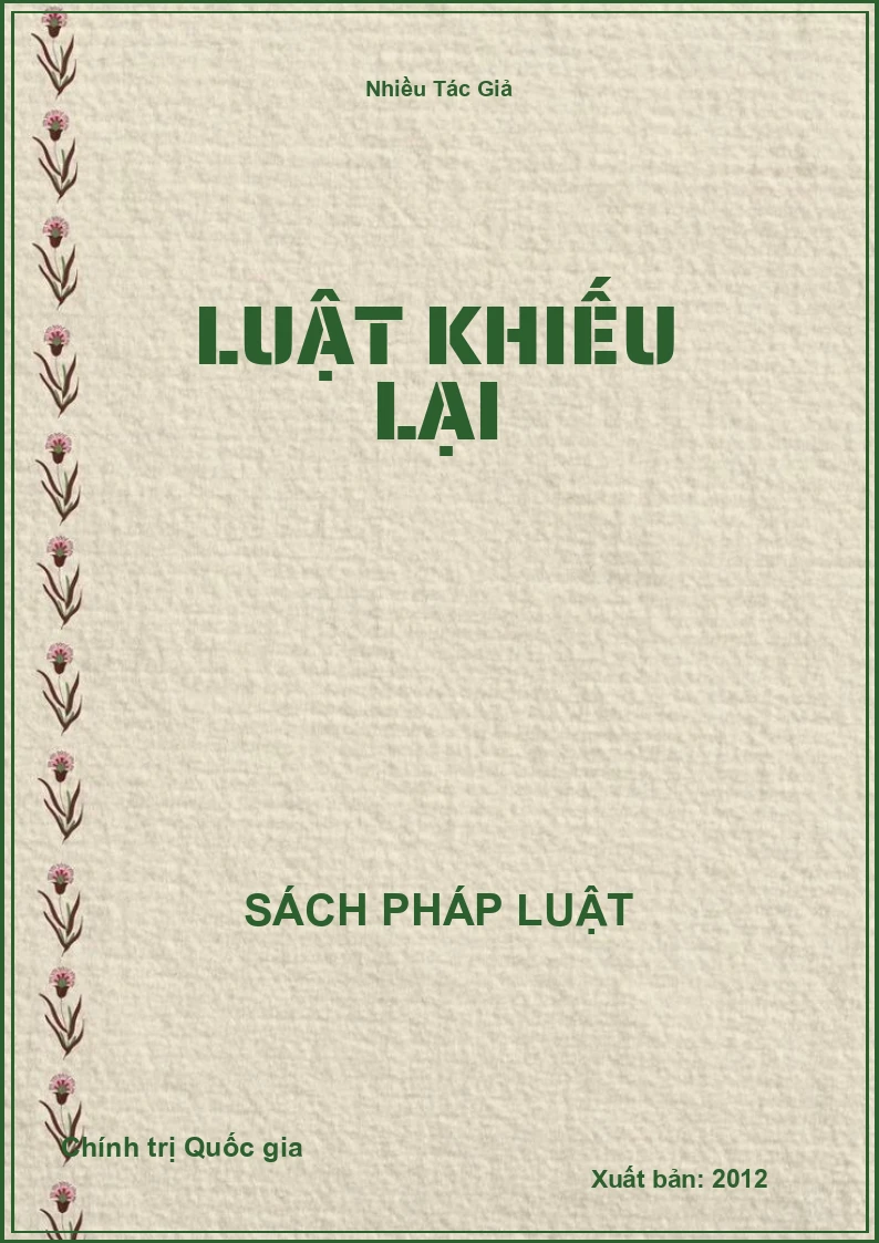 Luật khiếu lại