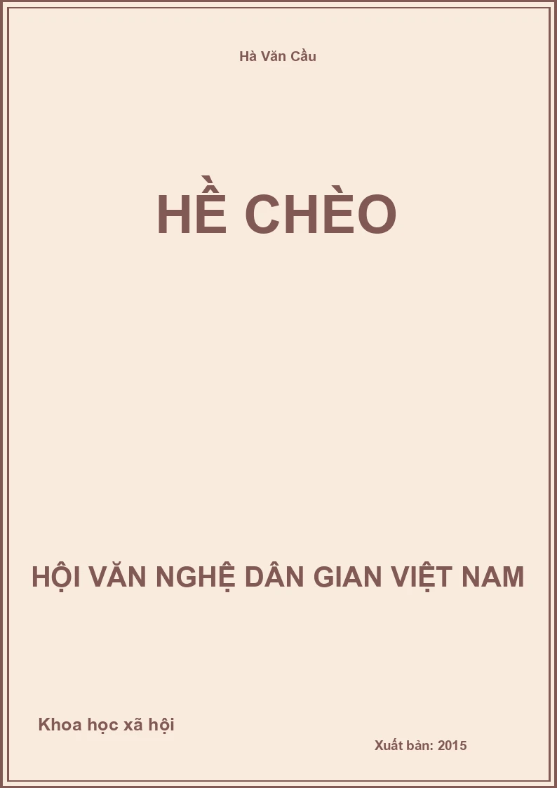 Hề Chèo