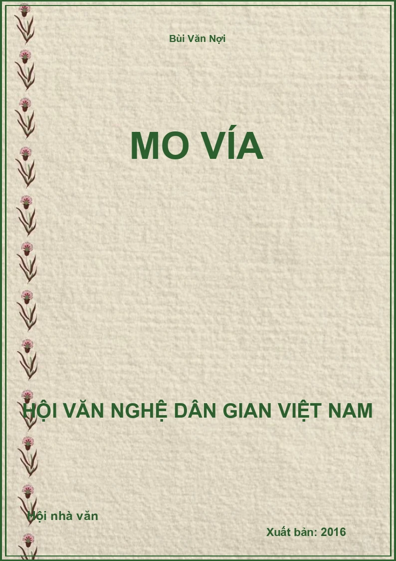 Mo Vía