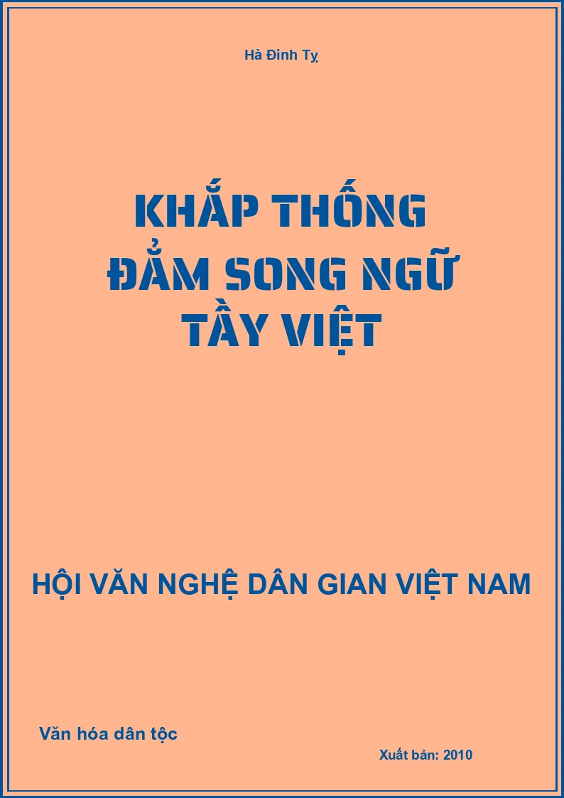 Khắp Thống Đẳm Song Ngữ Tầy Việt