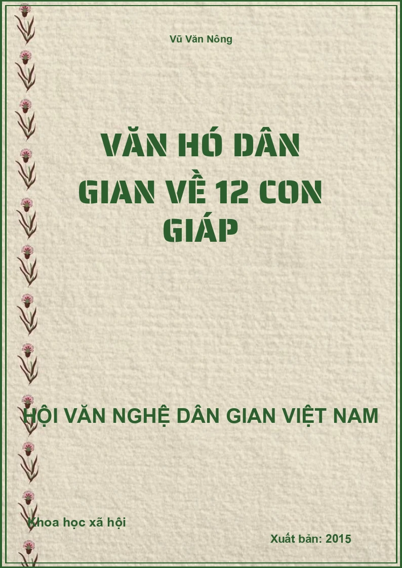 Văn Hó Dân Gian Về 12 Con Giáp