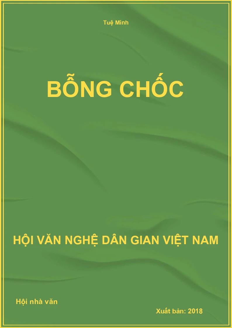 Bỗng Chốc