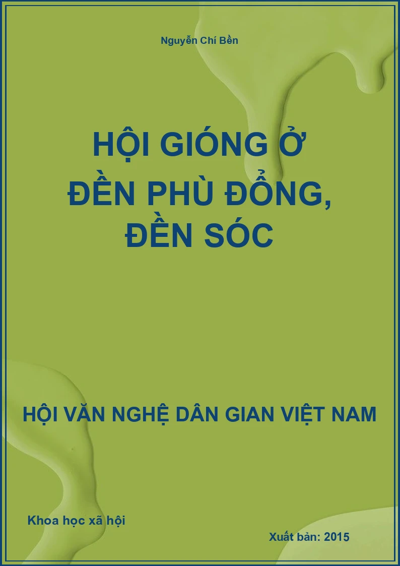 Hội Gióng Ở Đền Phù Đổng, Đền Sóc
