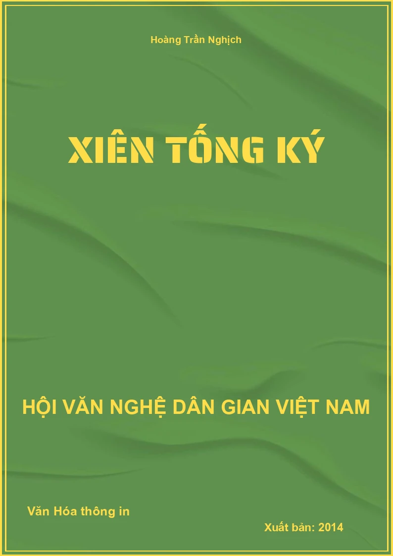 Xiên Tống Ký