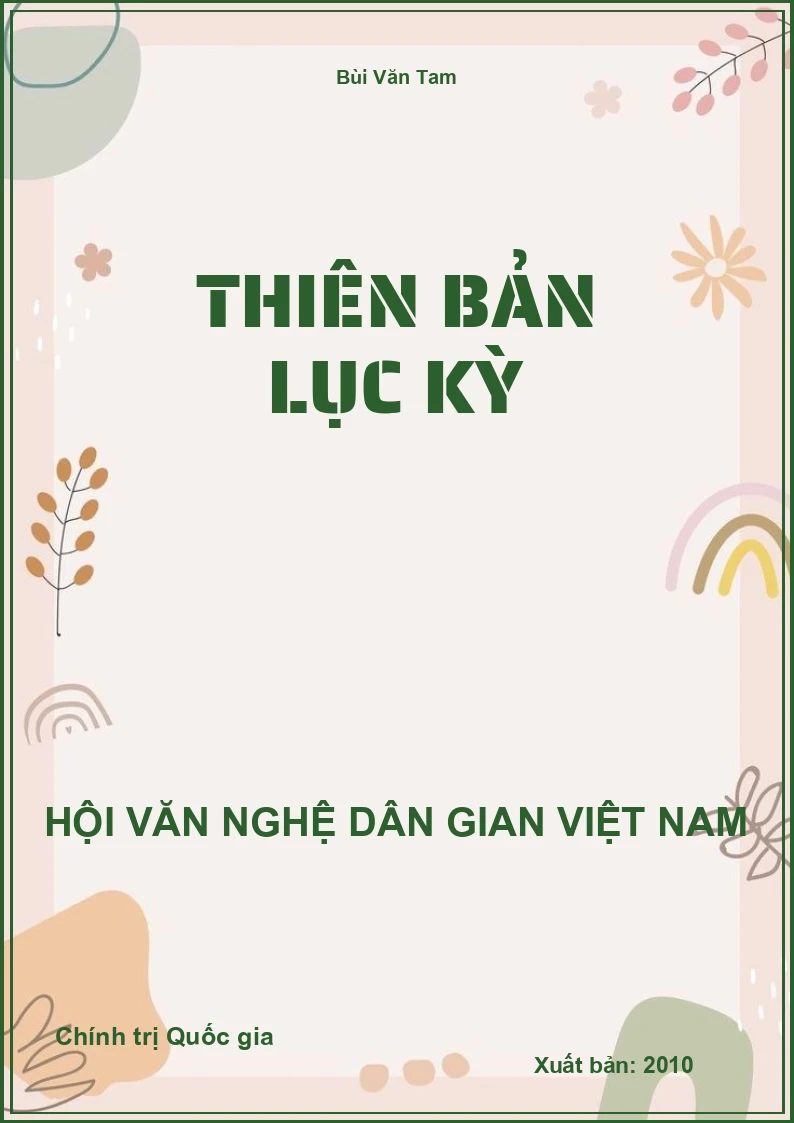 Thiên Bản Lục Kỳ