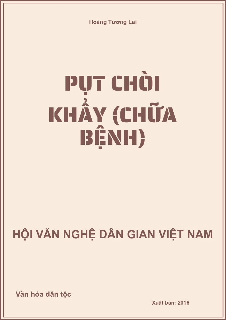 Pụt Chòi Khẩy (Chữa Bệnh)