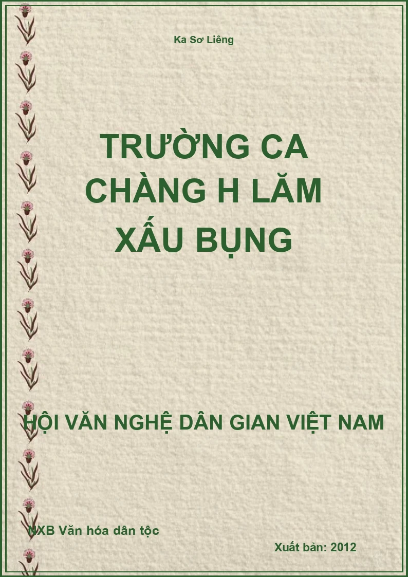 Trường Ca Chàng H Lăm Xấu Bụng