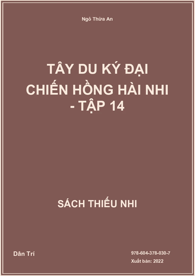 Tây Du Ký Đại chiến Hồng Hài Nhi - Tập 14