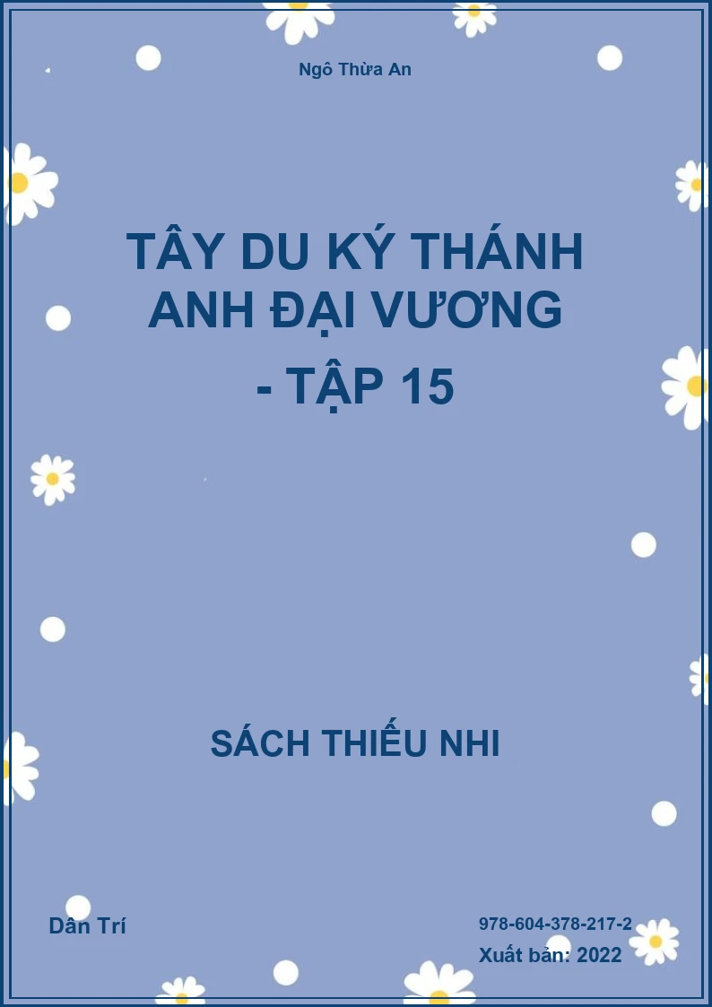 Tây Du Ký Thánh Anh Đại Vương - Tập 15