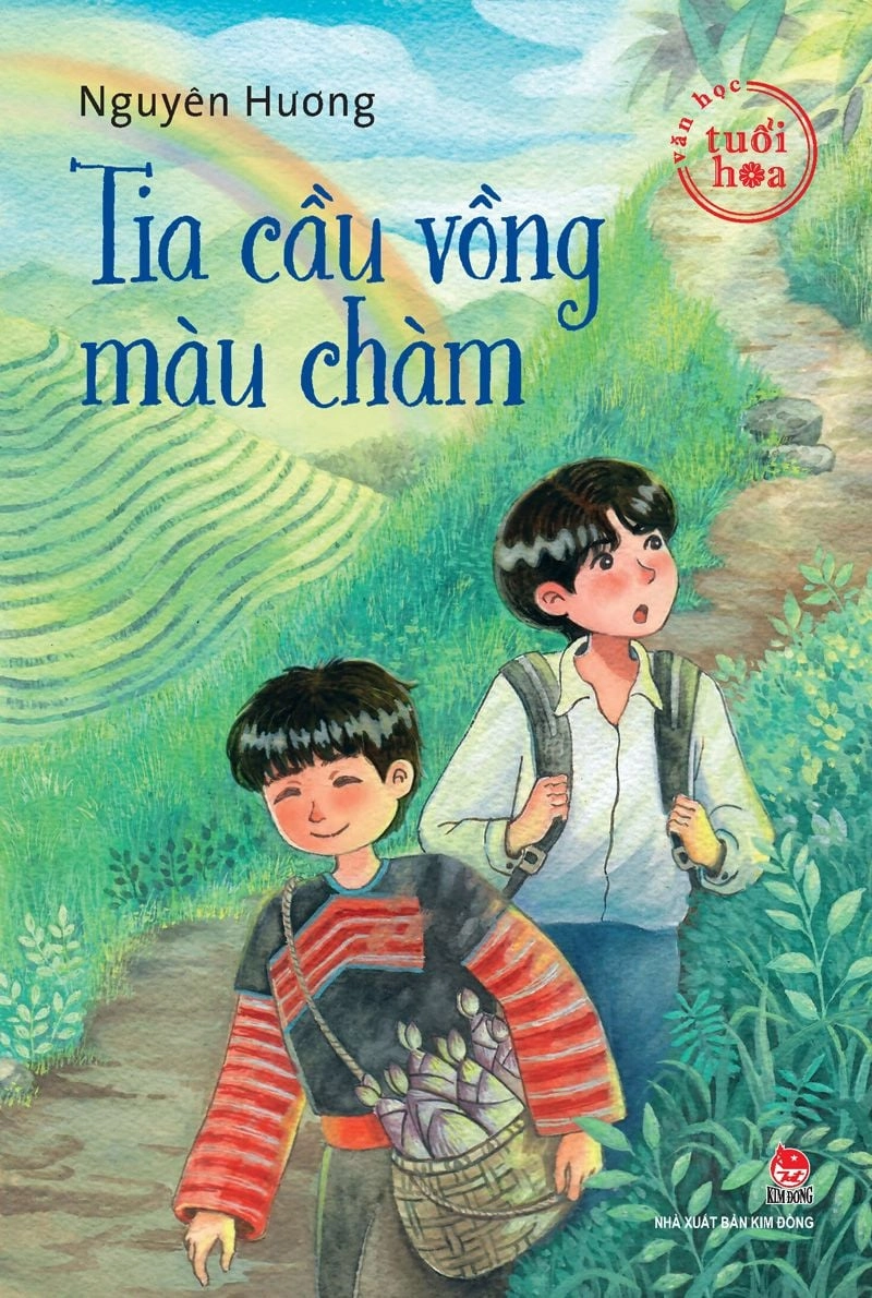 Tia cầu vòng màu chàm