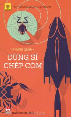 Dũng sĩ chép còm
