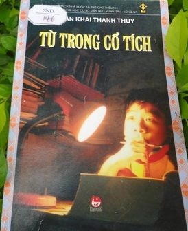 Từ trong cổ tích