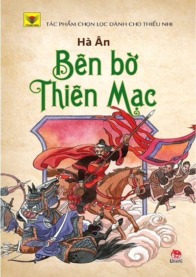 Bên bờ thiên mạc
