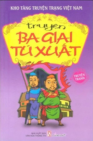 Ba giai tứ xuất