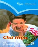 Chữ Hiếu
