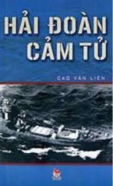 Hải đoàn cảm tử