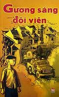 Gương sáng đội viên