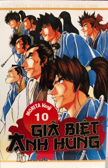 Giã biệt anh hùng