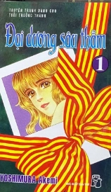 Đại dương sâu thẳm