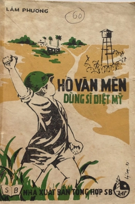 Hồ Văn Mên