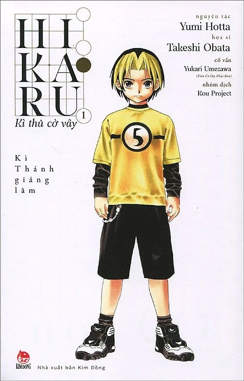 Hikaru kì thủ cờ vây