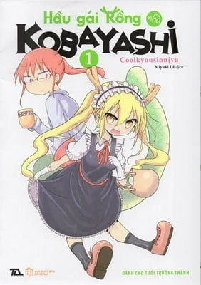 Kobayashi