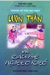 Lươn thần và cậu bé nghèo khổ