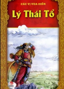 Lý Thái Tổ