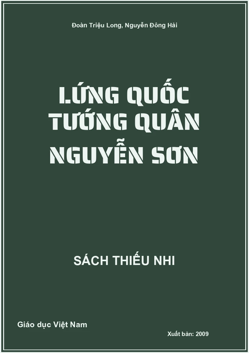 Lưỡng quốc tướng quân Nguyễn Sơn