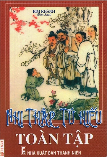 Nhị thập tứ hiếu toàn tập