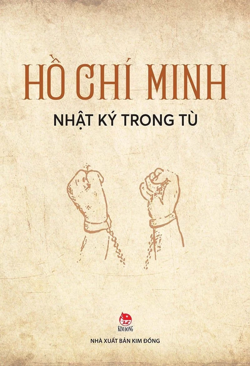 Nhật kí trong tù
