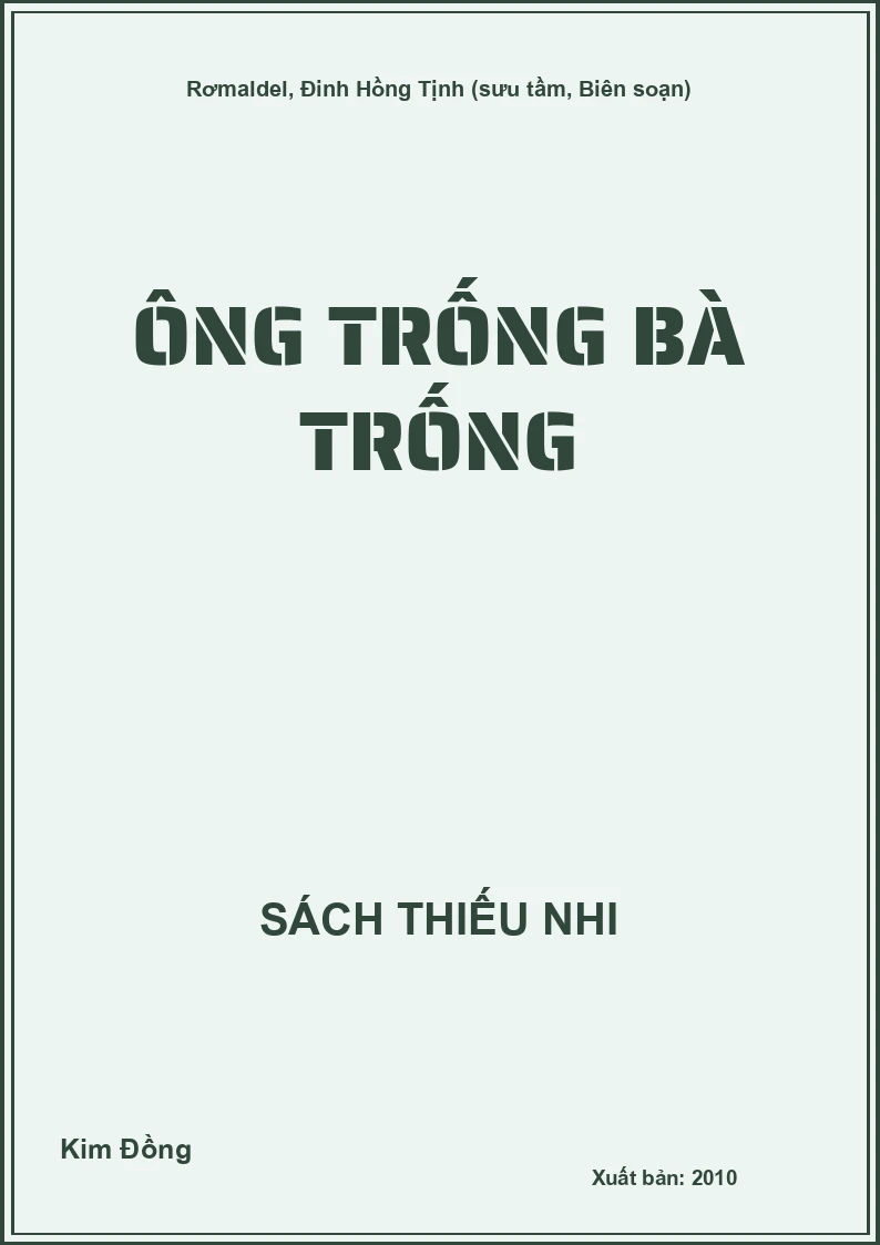Ông trống bà trống