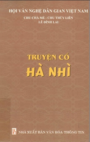Truyện cổ Hà Nhì