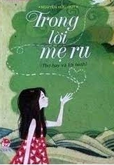 Trong lời mẹ ru