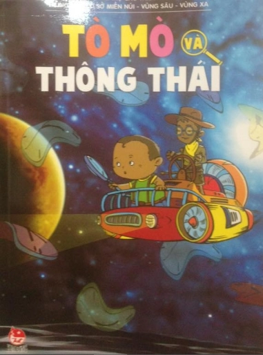 Tò mò và thông thái