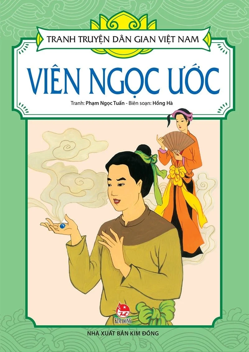 Viên Ngọc ước
