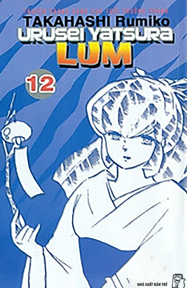 Urusei Yatsura Lum
