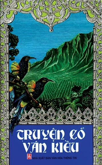 Truyện cổ Vân Kiều