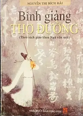 Bình giảng thơ Đường