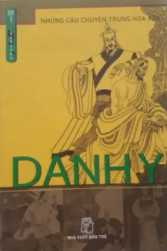 Danh y
