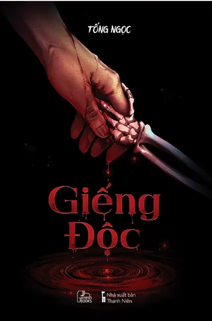 Giếng ngọc