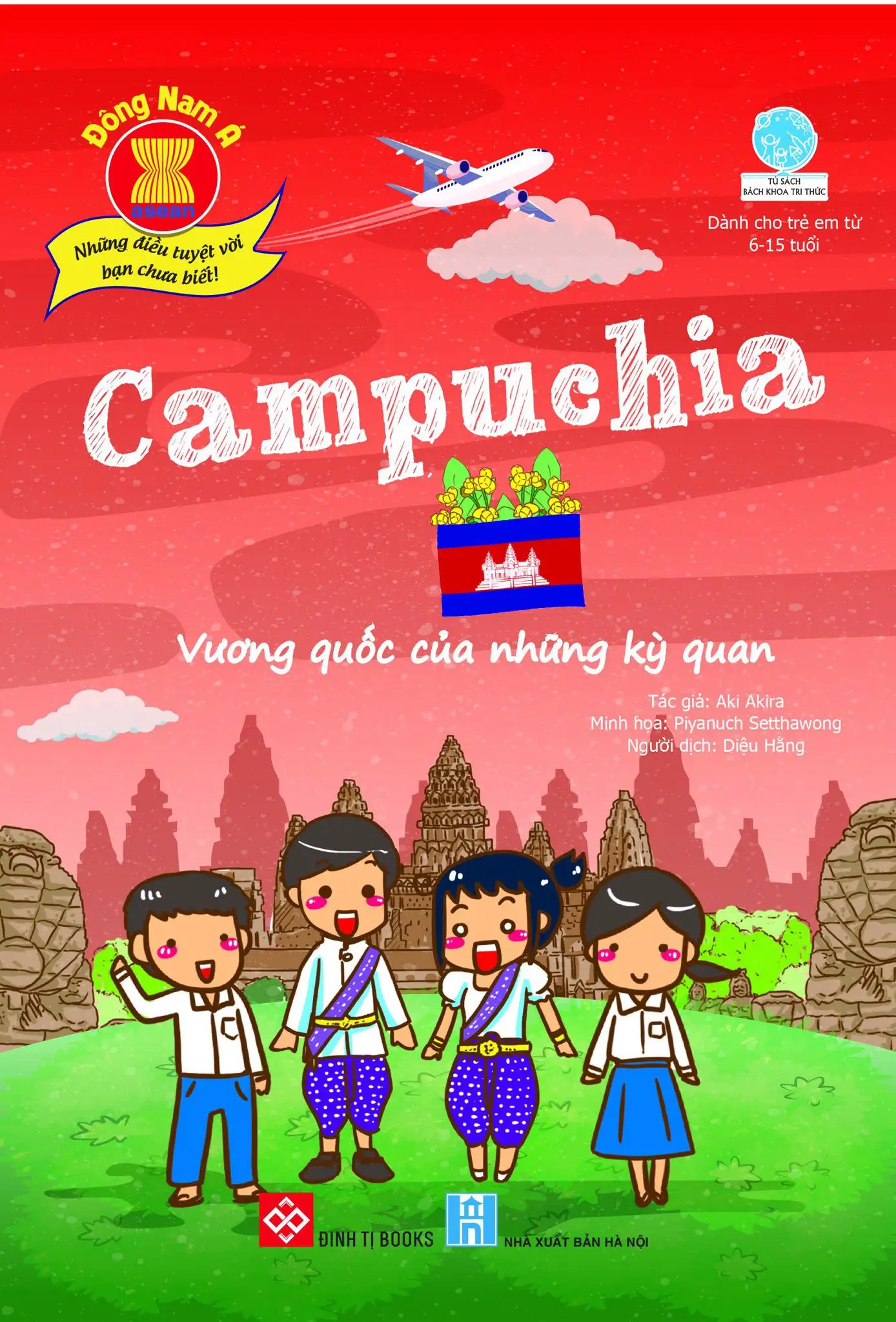 Đông Nam á những điều tuyệt vời bạn chưa biết - Campuchia