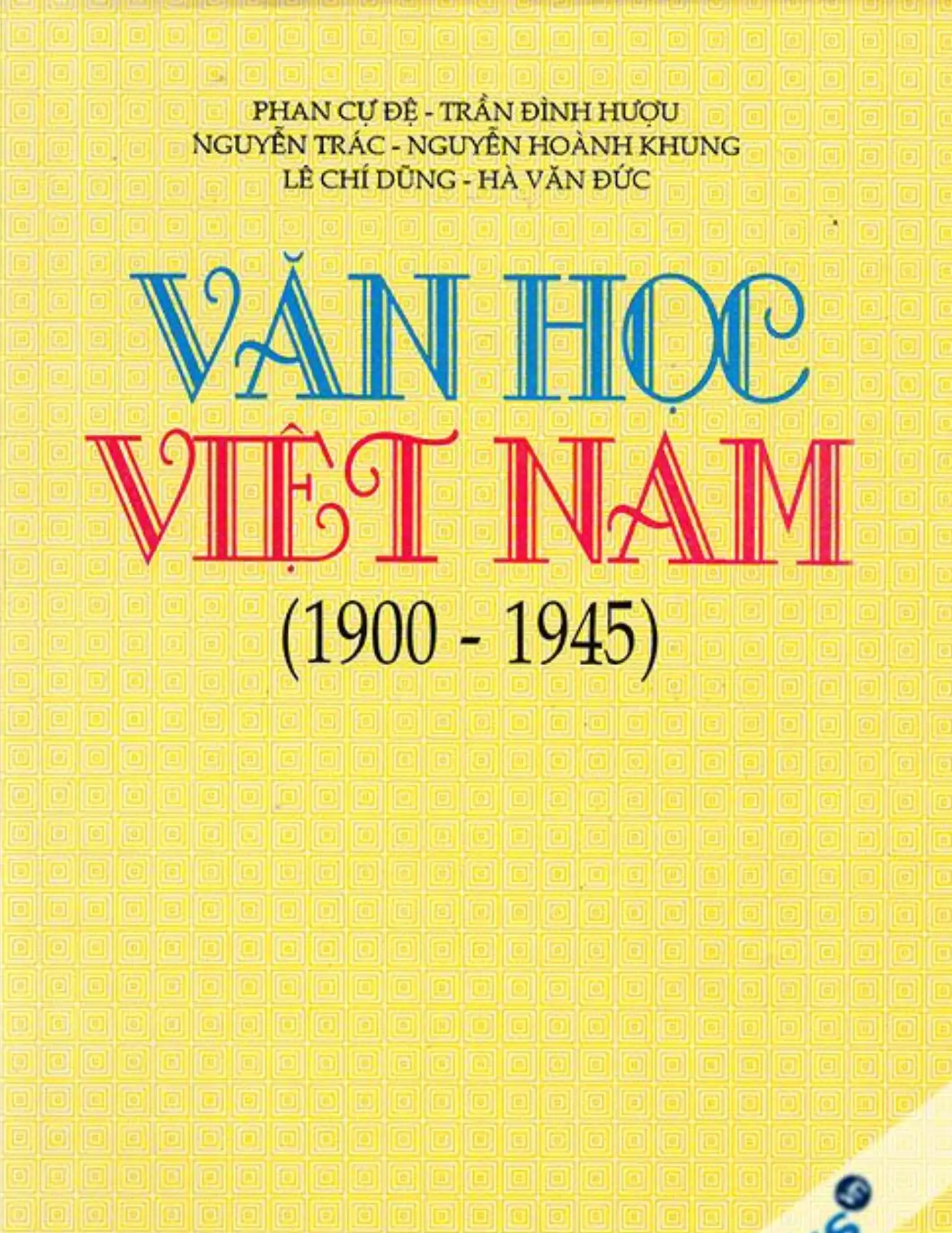 Văn học Việt Nam (1900 - 1945)