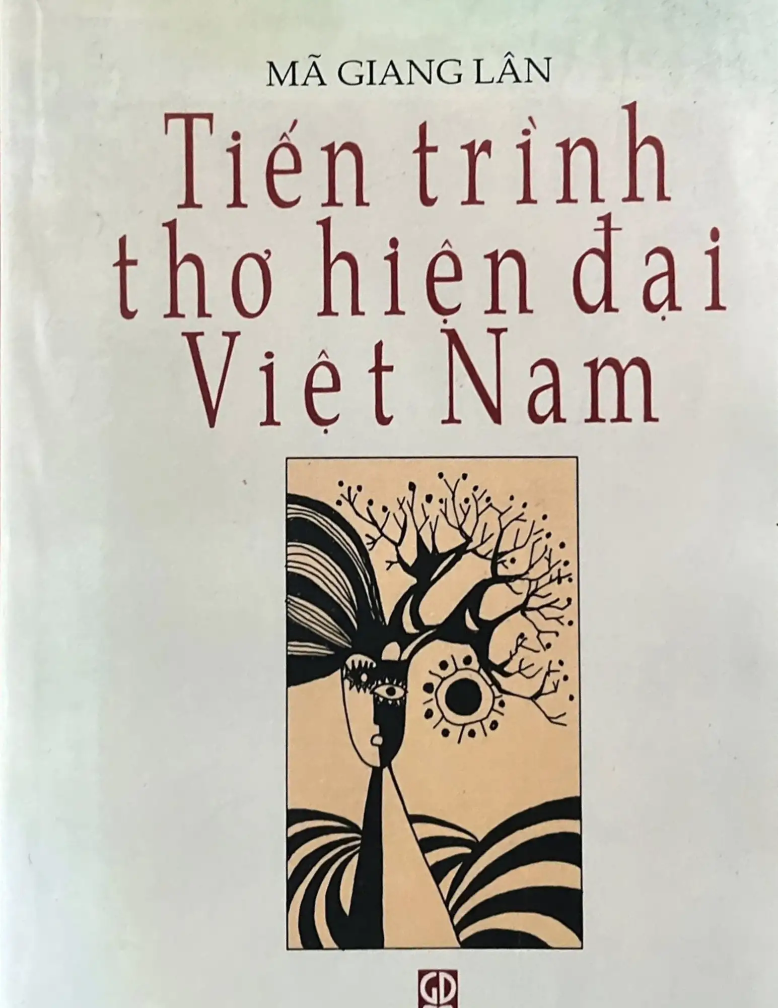Tiến trình thơ hiện đại Việt Nam