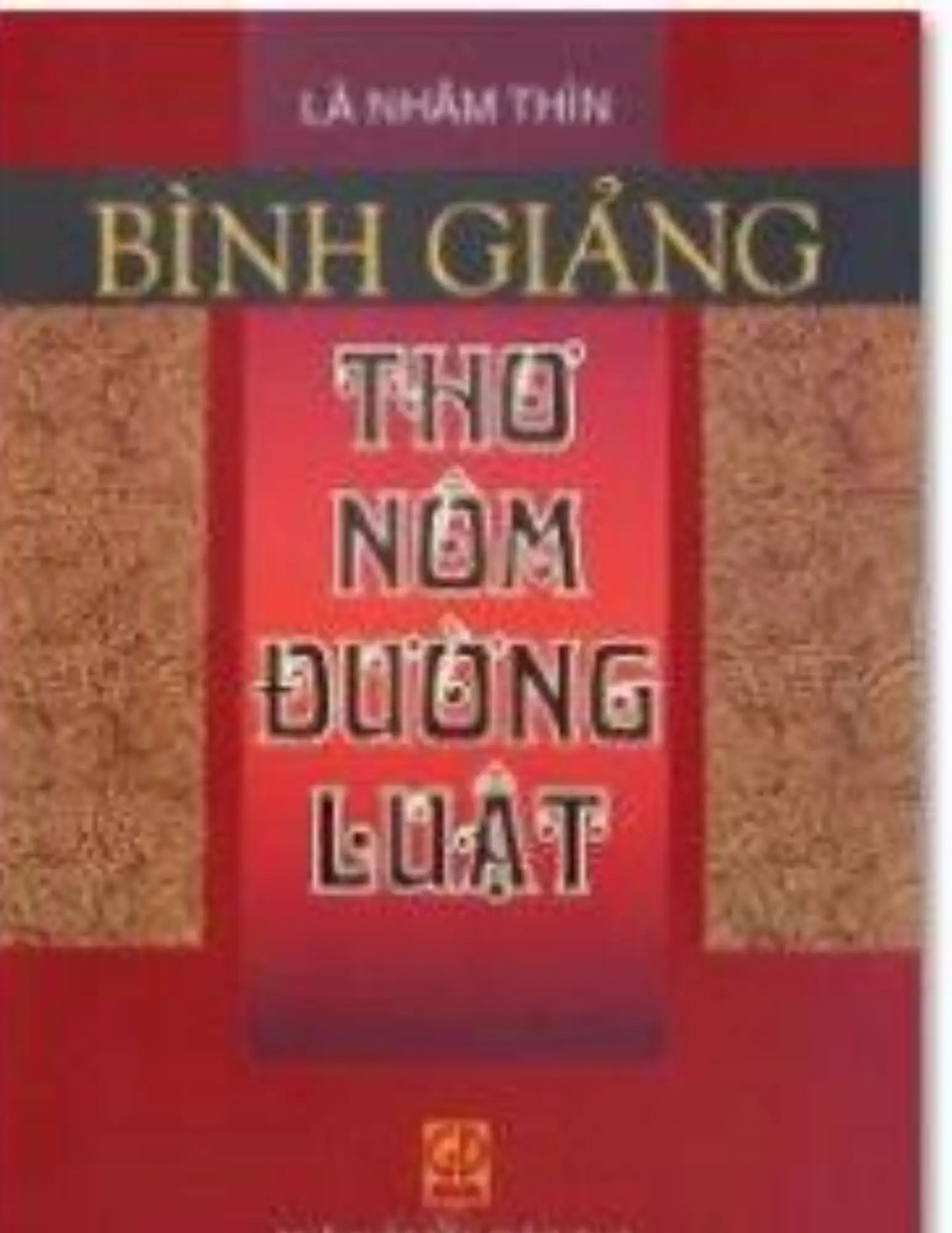 Bình giảng thơ Nôm Đường luật