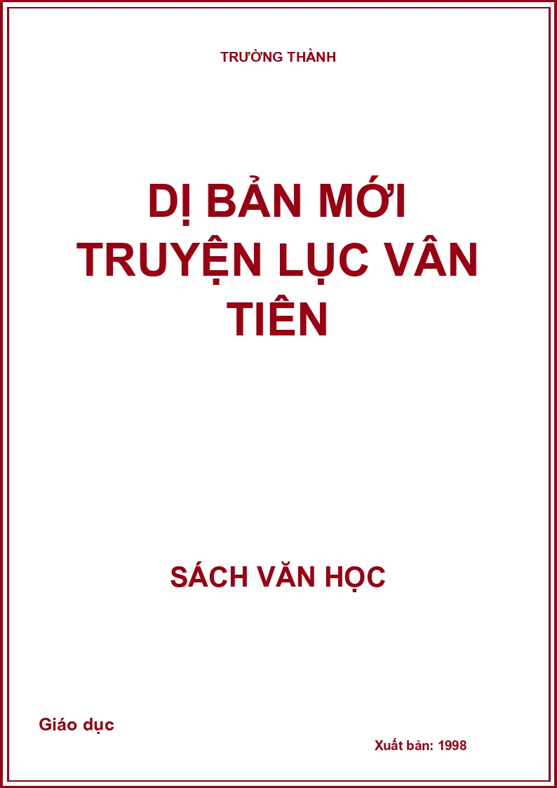 Dị bản mới truyện Lục Vân Tiên