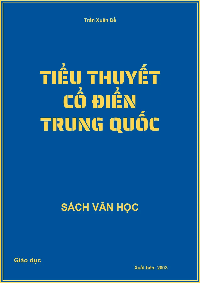 Tiểu thuyết cổ điển Trung Quốc