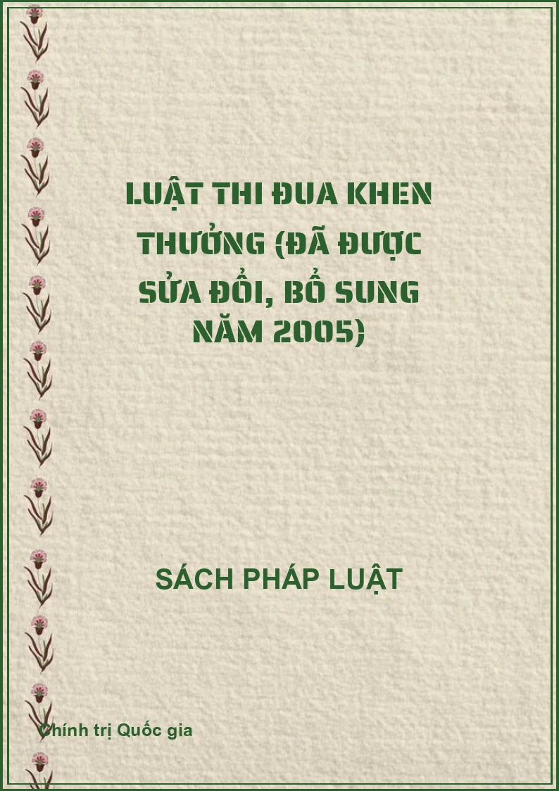 Luật Thi đua khen thưởng (đã được sửa đổi, bổ sung năm 2005)