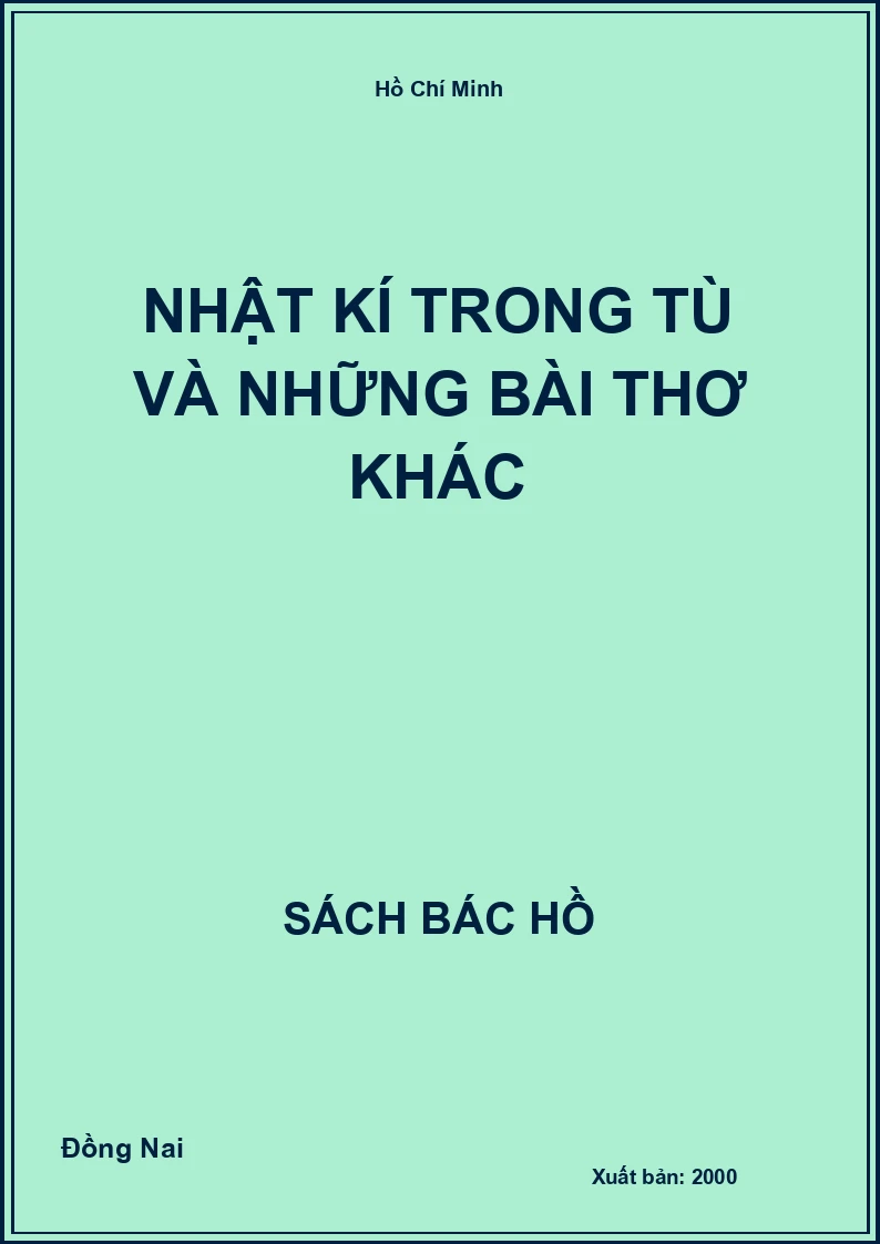 Nhật kí trong tù và những bài thơ khác