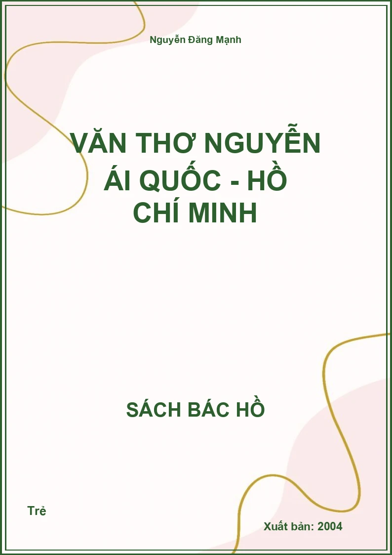 Văn thơ Nguyễn Ái Quốc - Hồ Chí Minh